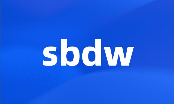 sbdw