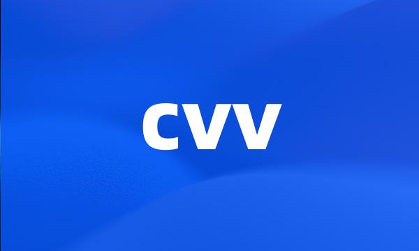 cvv