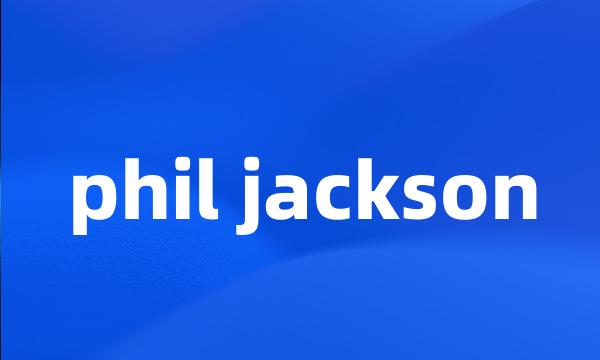phil jackson