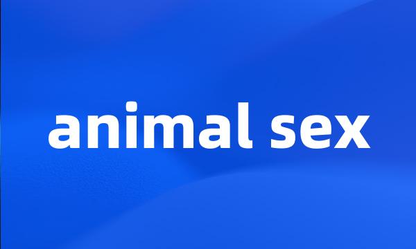 animal sex