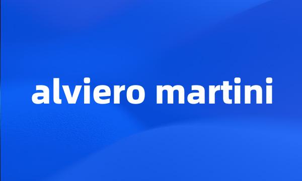 alviero martini