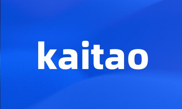 kaitao