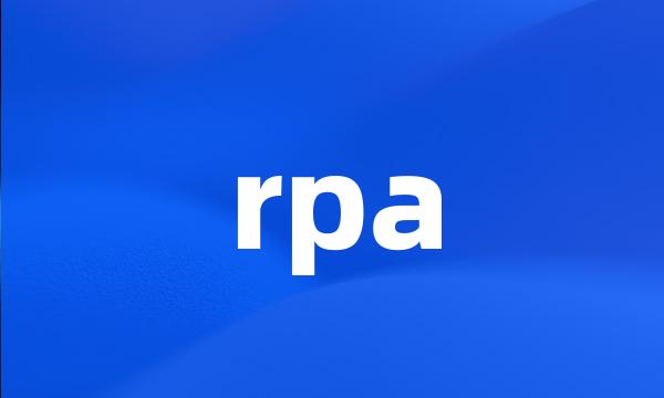 rpa