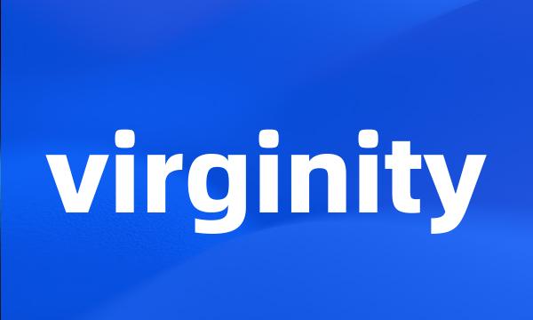 virginity