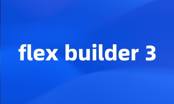 flex builder 3