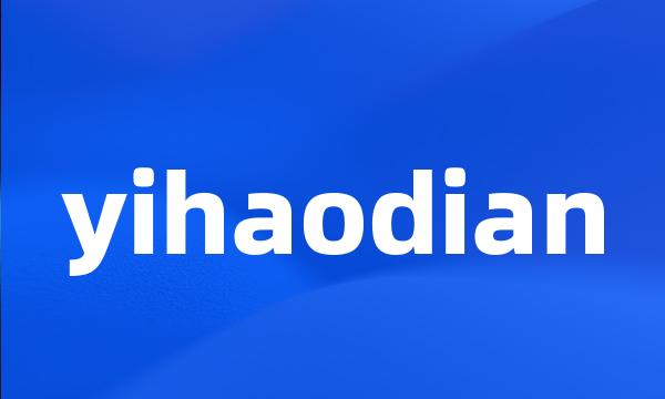 yihaodian