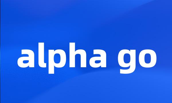 alpha go