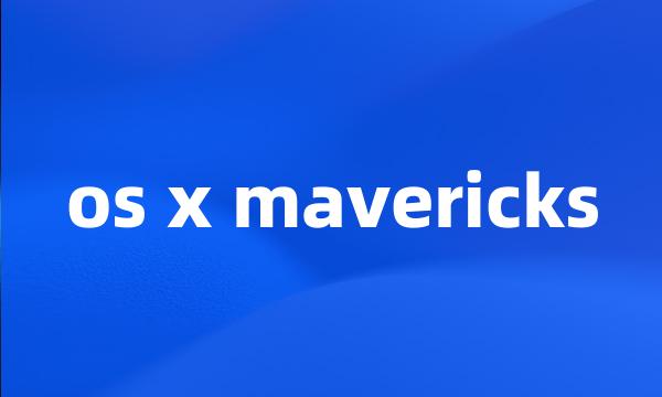 os x mavericks