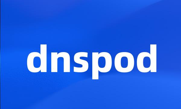 dnspod