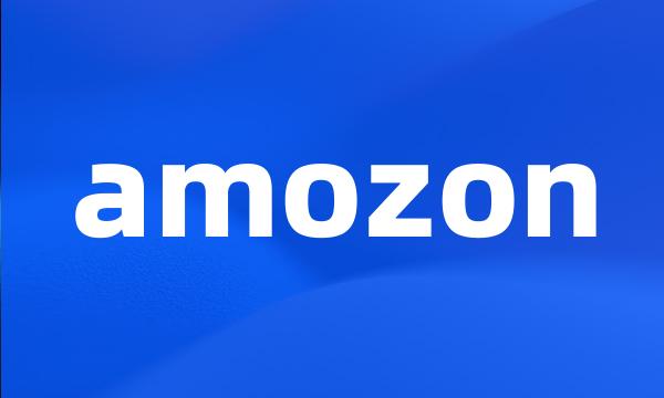 amozon