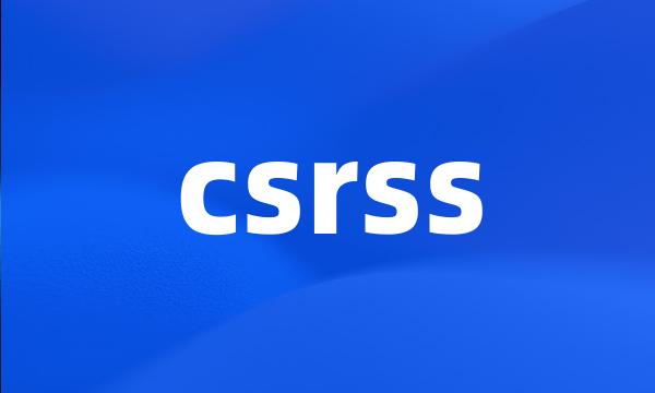 csrss