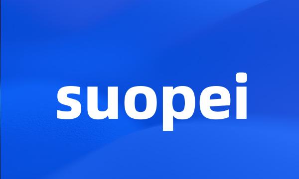 suopei