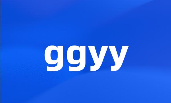 ggyy