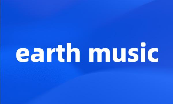 earth music