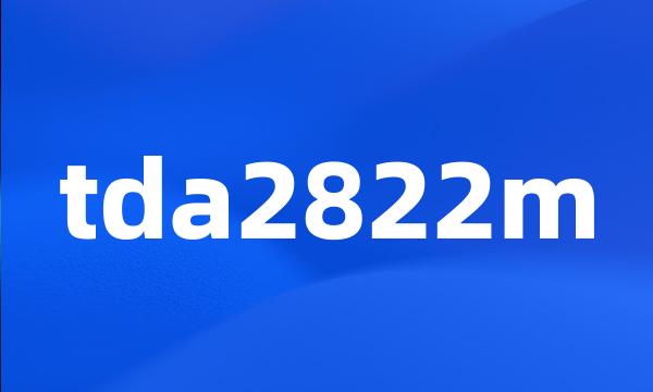 tda2822m