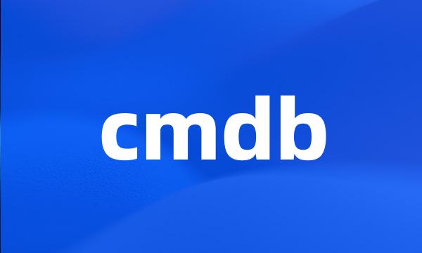 cmdb