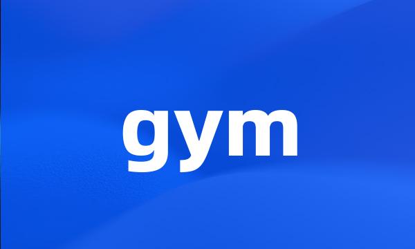 gym