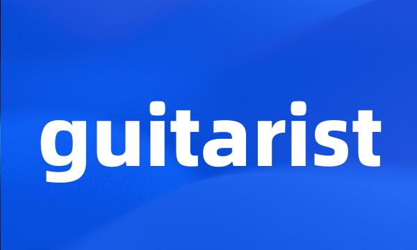 guitarist