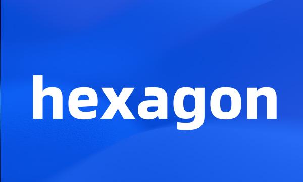 hexagon