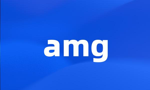 amg