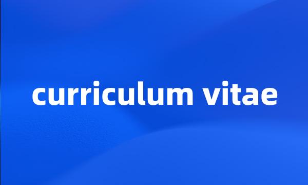 curriculum vitae