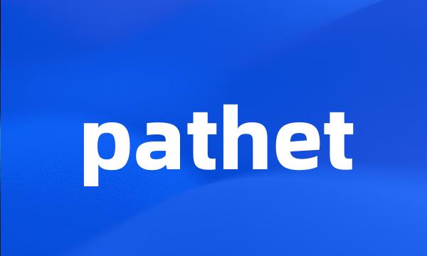 pathet