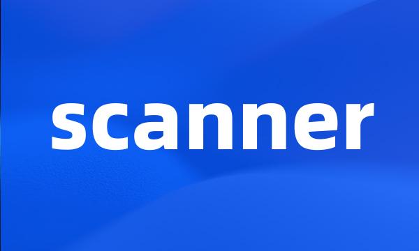 scanner