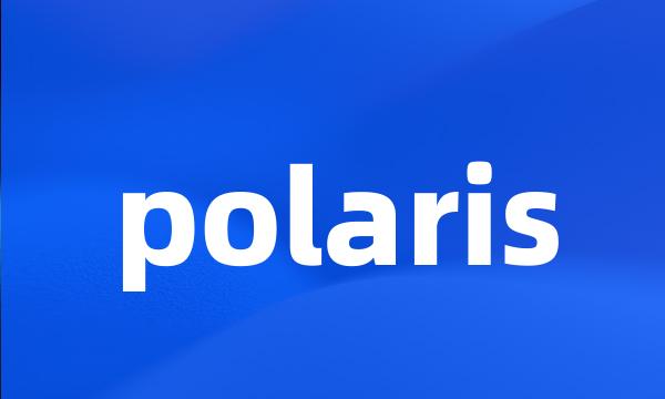 polaris