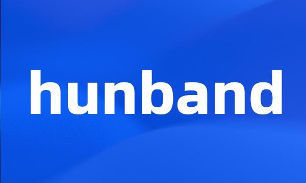 hunband