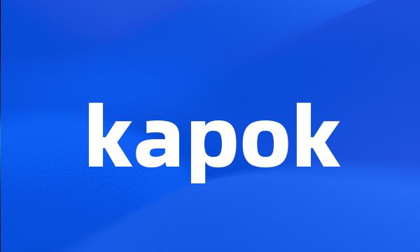 kapok