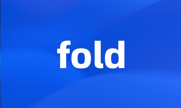 fold