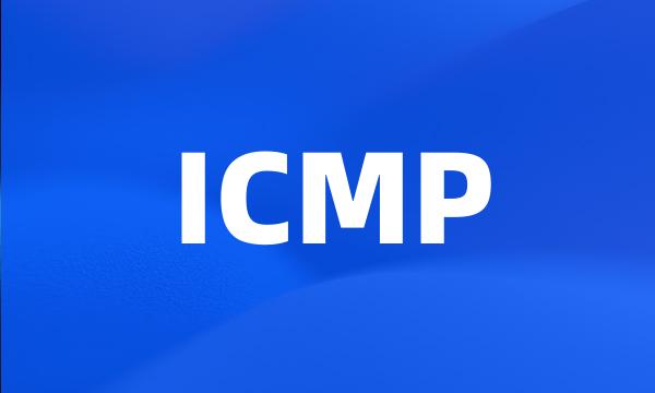 ICMP