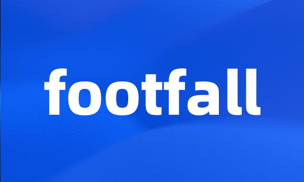 footfall