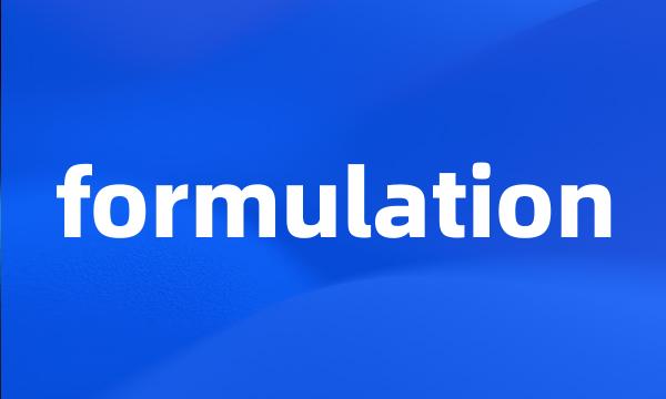formulation