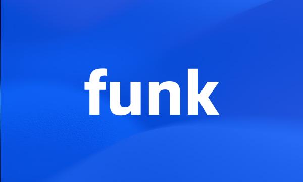 funk