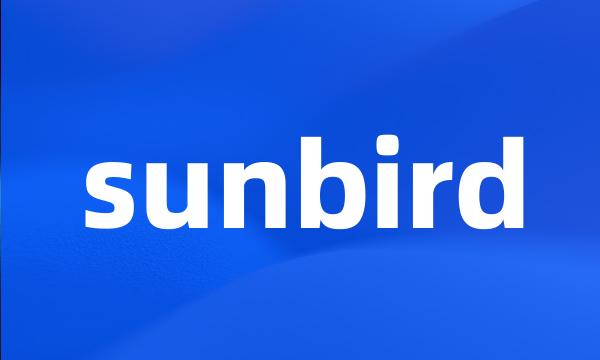 sunbird