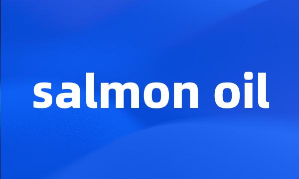 salmon oil