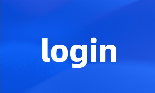 login