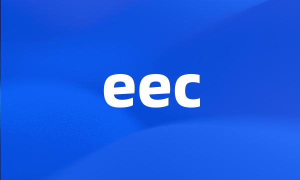 eec