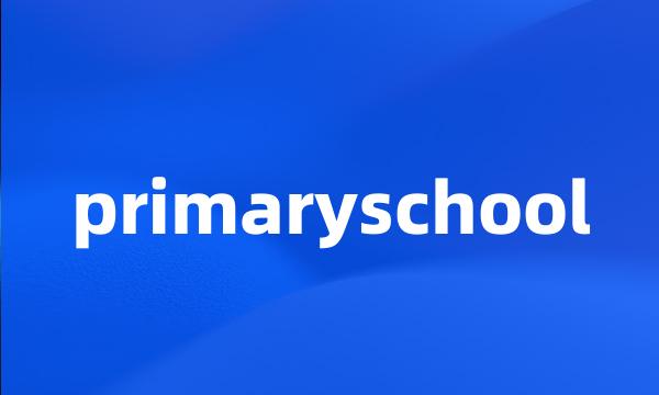 primaryschool