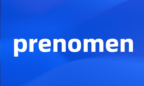 prenomen