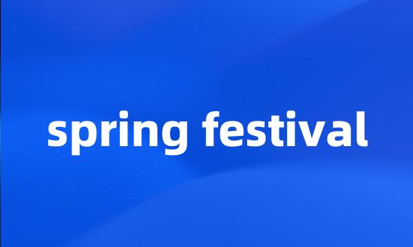 spring festival