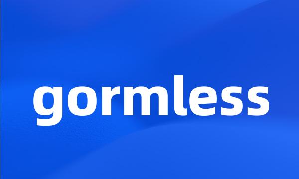 gormless