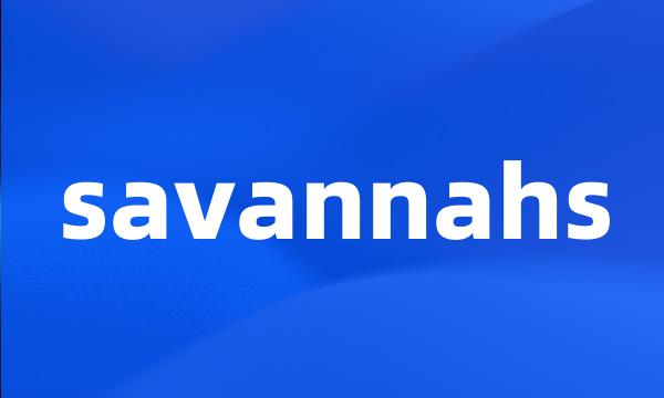 savannahs