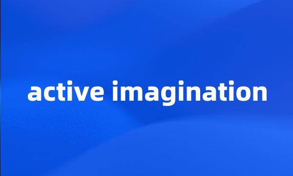 active imagination