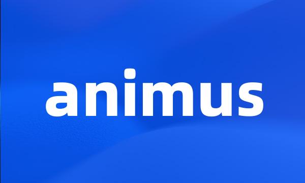 animus