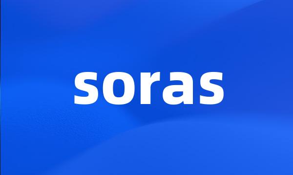 soras