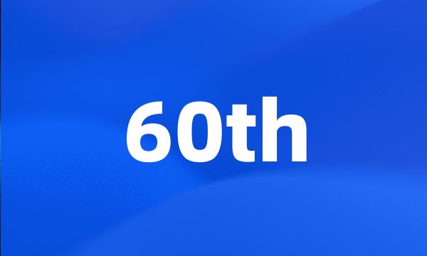 60th