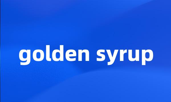 golden syrup