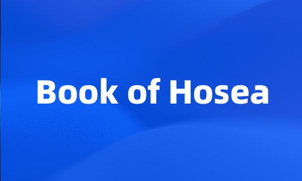 Book of Hosea